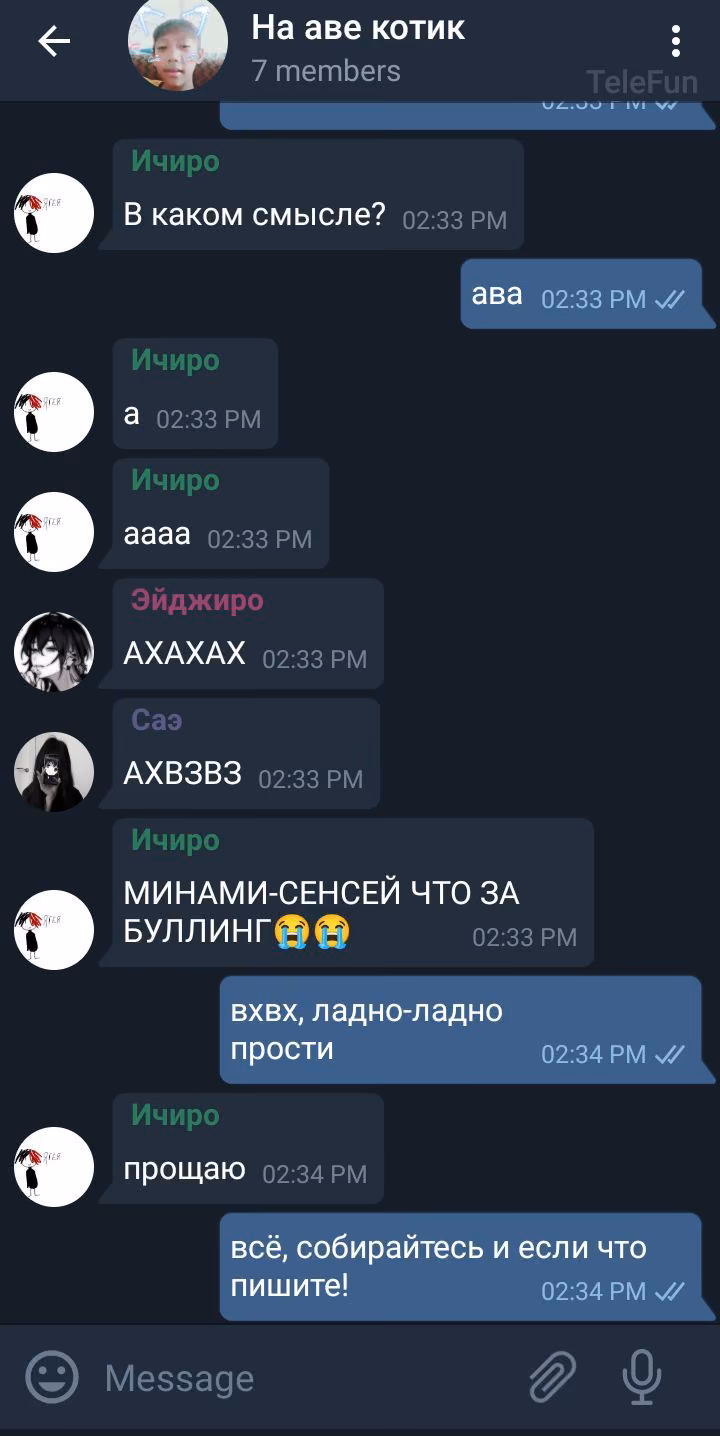 4cfe0bc328d07f86e3808ad0b5aadb3e.avif