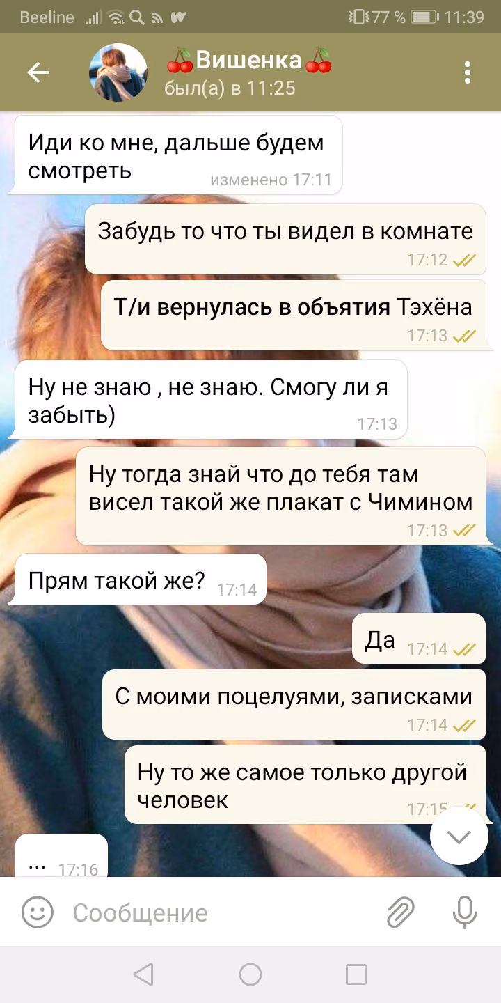 4cff98b2afacb354f538257198e2bd57.avif