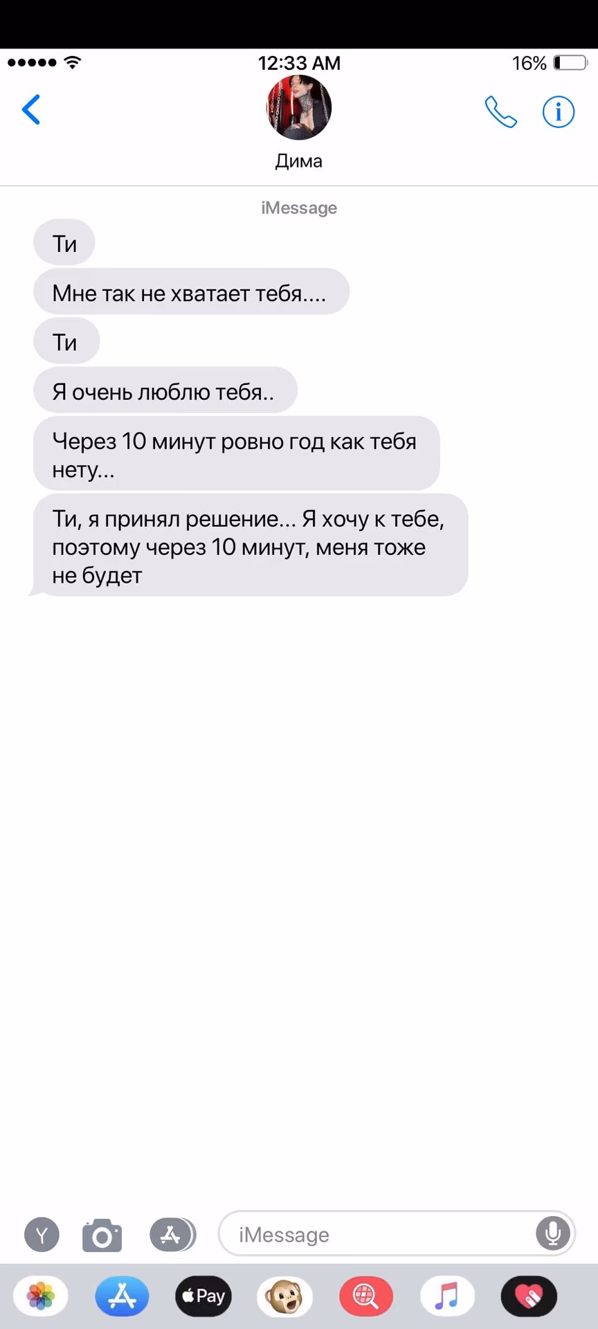 4cffa0fddd55cd44ec675cf3cef23dc3.jpg