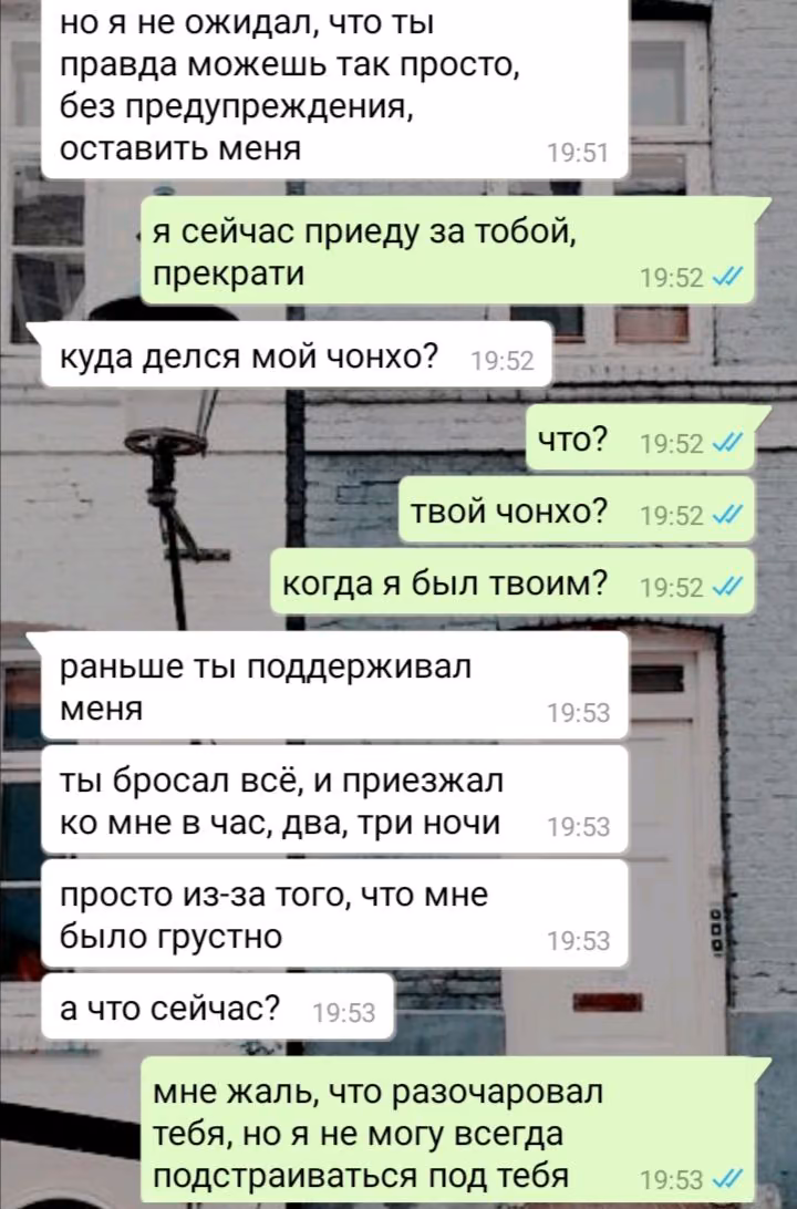 4cffb188810092d311937028640db1fb.avif