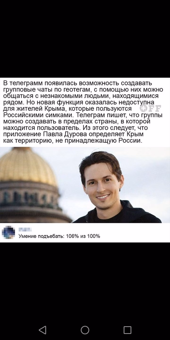 4cffb538ea9da235b2dc8084cd1efaf2.jpg