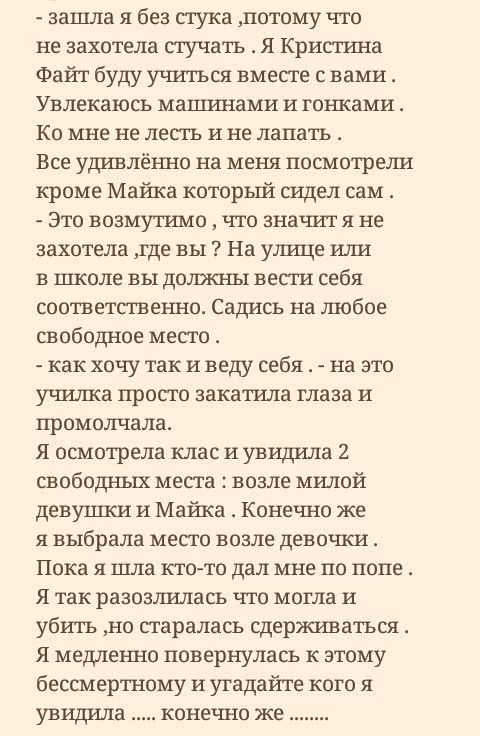 4d013c24b9a6646db060da2081068ac3.avif