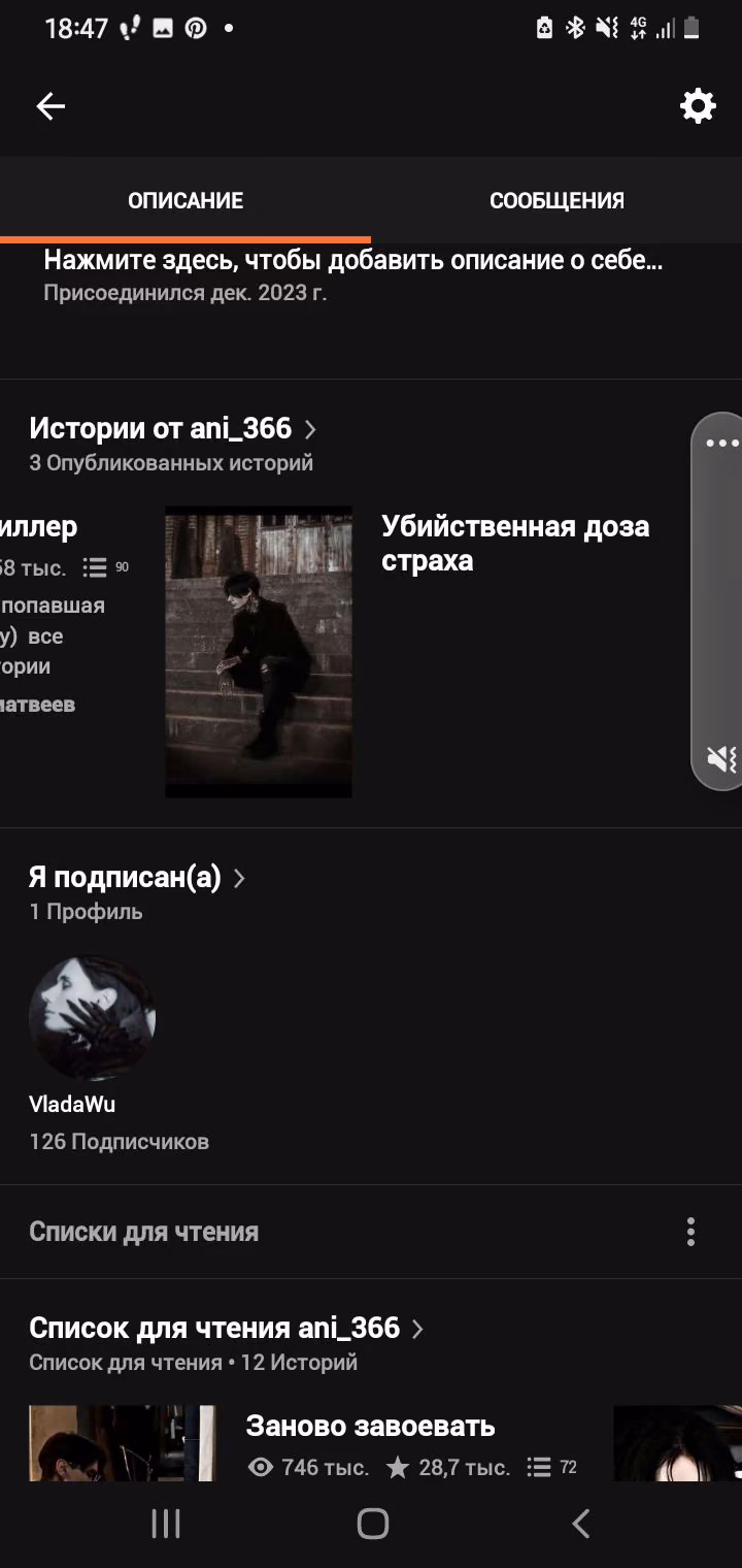4d038a7e597c83dbe75cb291c7534589.avif
