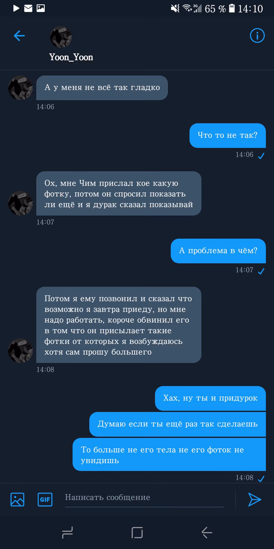 4d066b7eb60219d6c83865ae2b575d94.avif