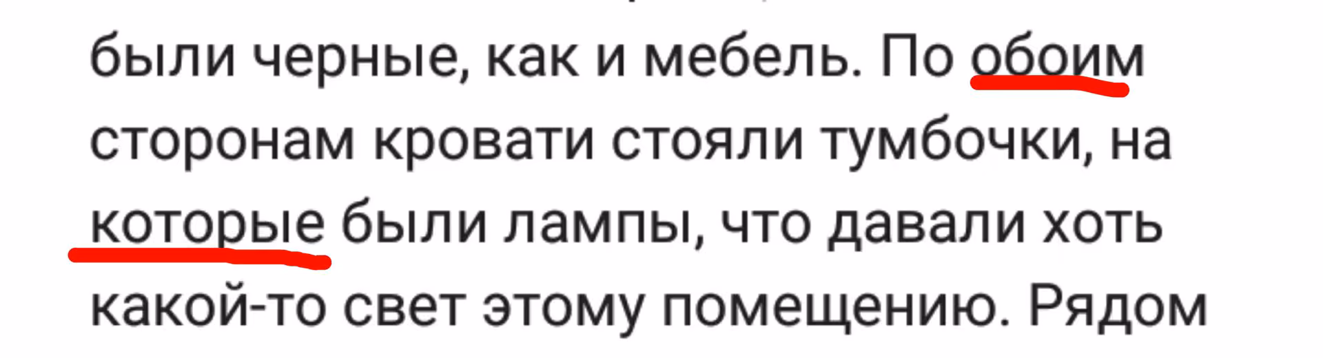 4d074b65528dd882b6160749c0a92b7a.avif