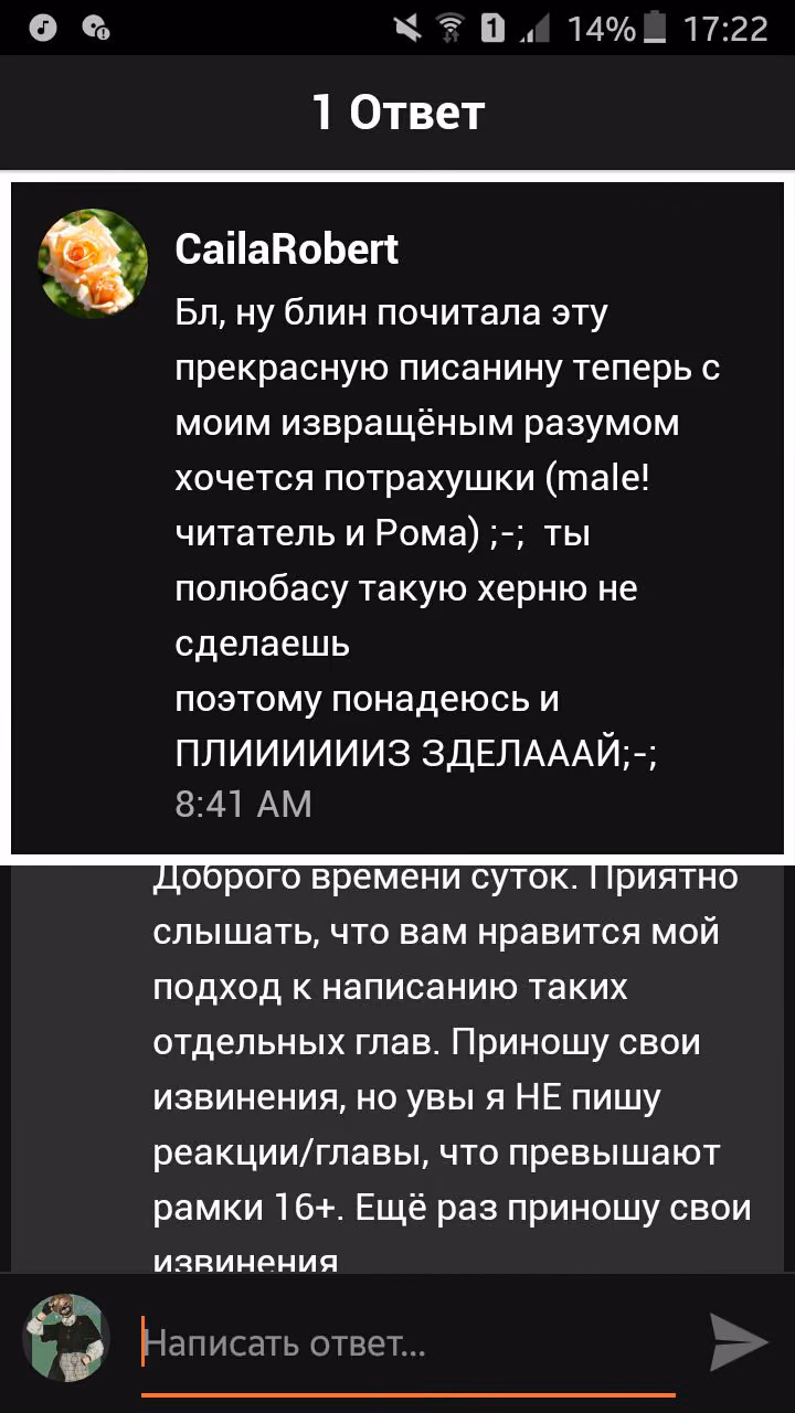 4d076af3237631d29d111ba2ee18782f.avif
