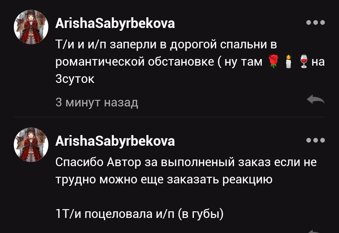4d094ef0b71e04464d58ea0698bfc54f.avif