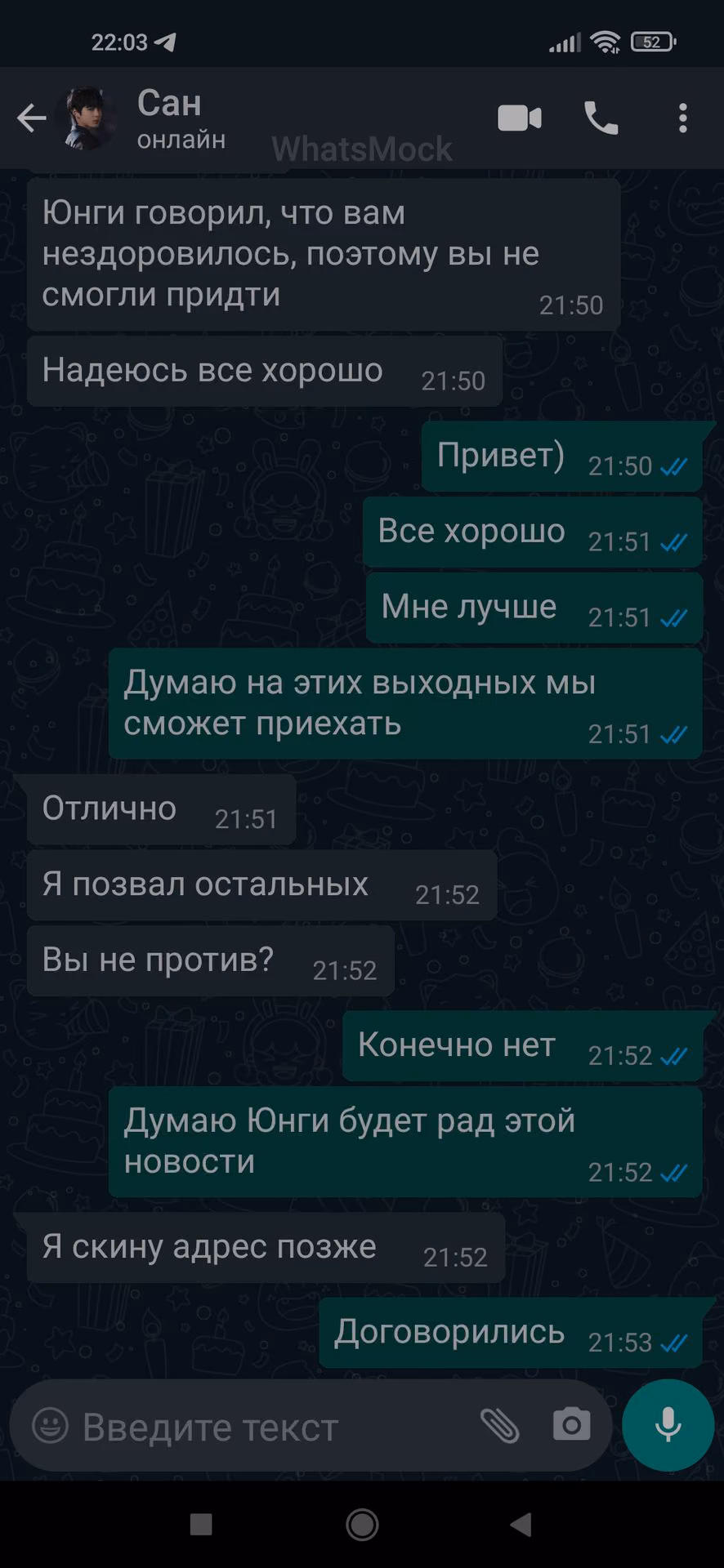 4d0975ce5295a82782184be47d0bf1cd.avif