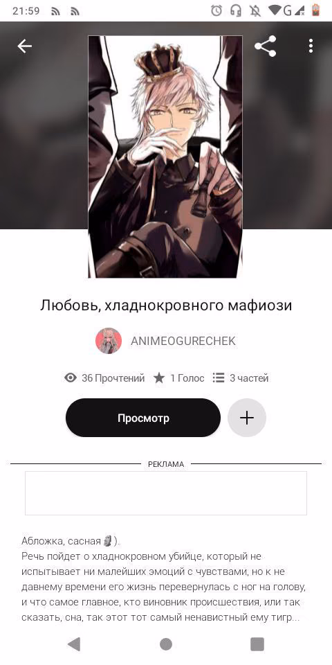 4d0a1b4ee2a63654afeea56567640fba.avif
