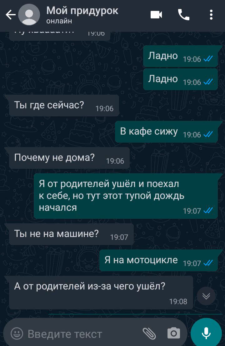 4d0abb31fab0ee21aa10855648e32781.avif