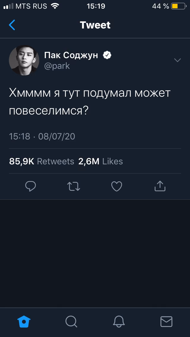 4d0af534a7bc861b576c747390da49c8.avif
