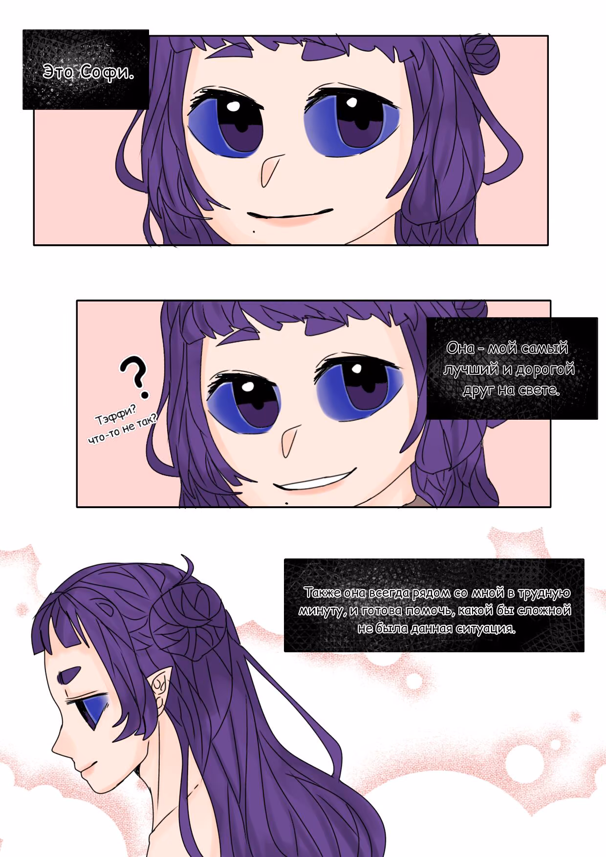 4d0b6b0c03be298eb074ef02db18da37.jpg