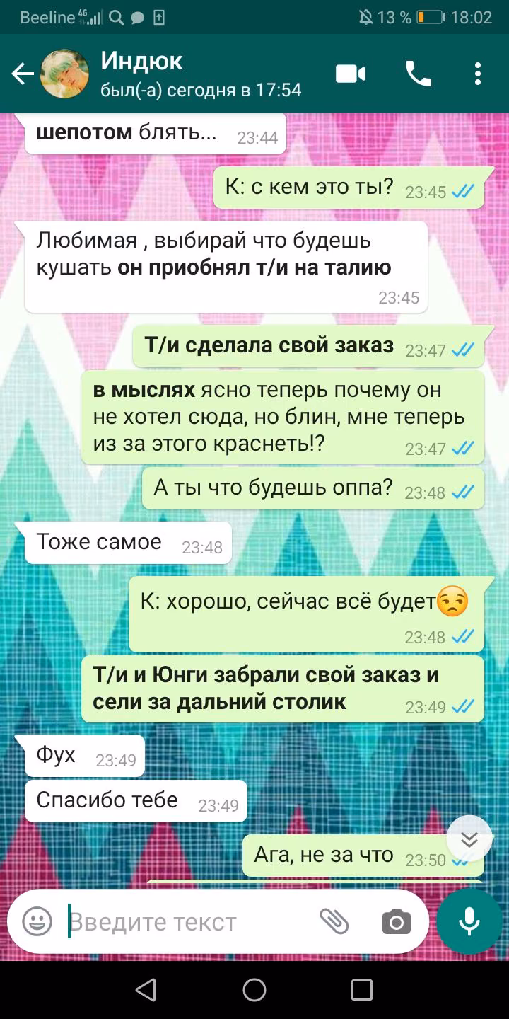 4d0b9d341cbcd084d237b0e5307d61fe.avif