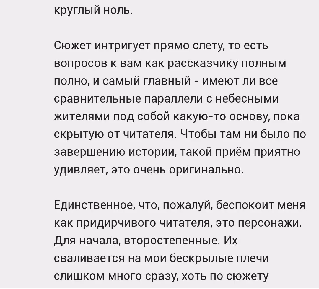 4d0ef59bd0e888e639fce012c7e7e44b.avif
