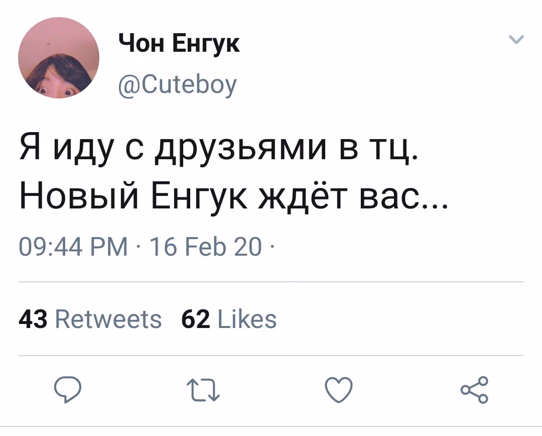 4d0f2917aae2708761db8caf4922119e.jpg