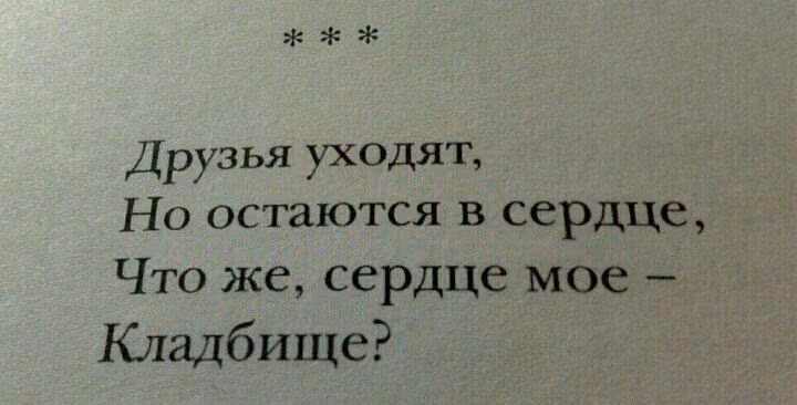4d0f87e3371dc38e3af6f626b4ead4af.avif
