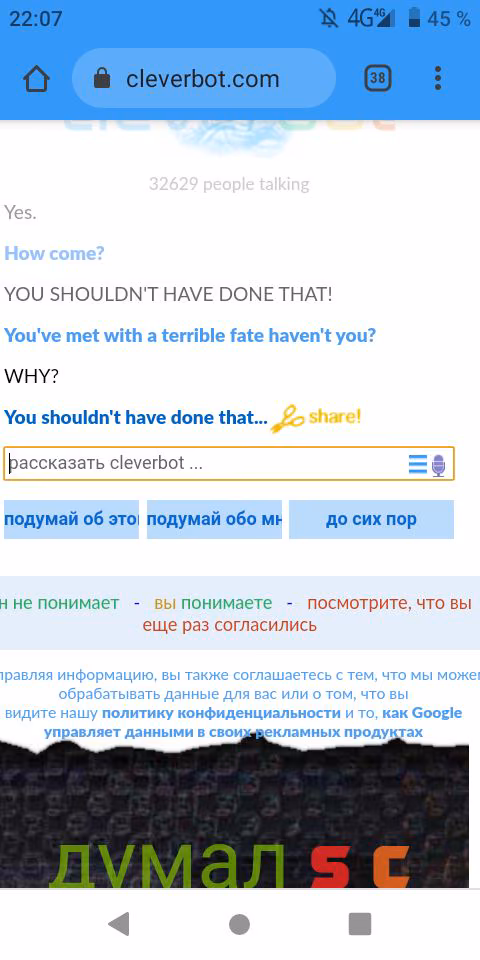4d11fd648a52b06cd026ffa3db858c5a.jpg