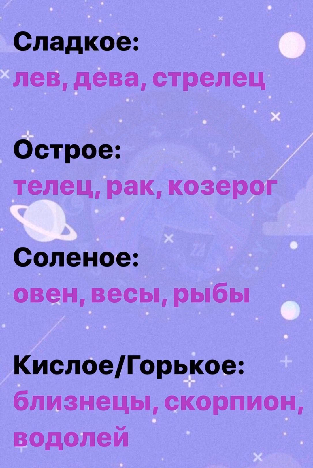 4d1268260f5f633d3a8873f329de93b0.avif