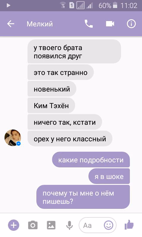 4d13209d62a77c4d9f2355caee96b3b3.jpg