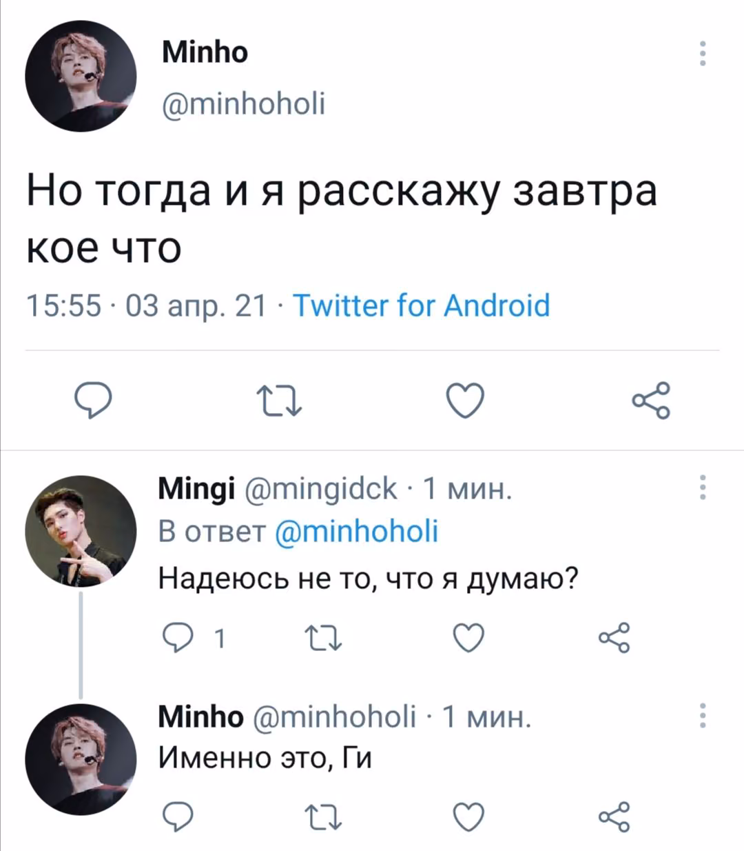 4d1322b5c6132fa077a78d132239f3a8.jpg