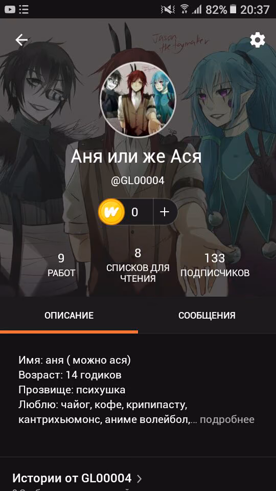 4d13e0f118760fcbfa263d923744e15f.avif
