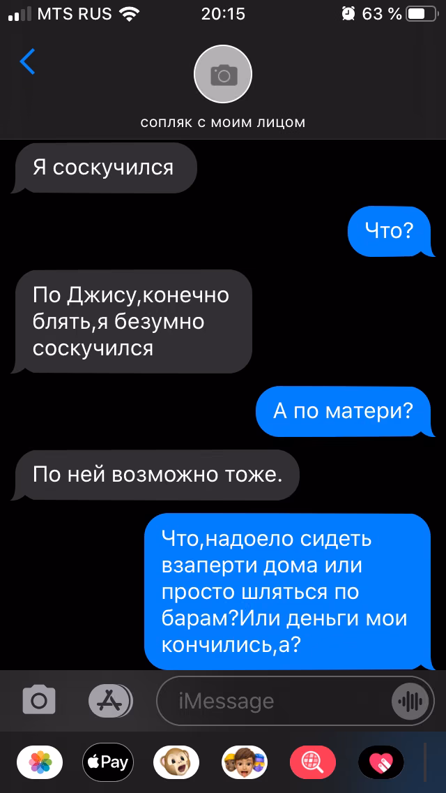 4d16ff9aeb4d42e01b03a2d82d9da6e2.avif