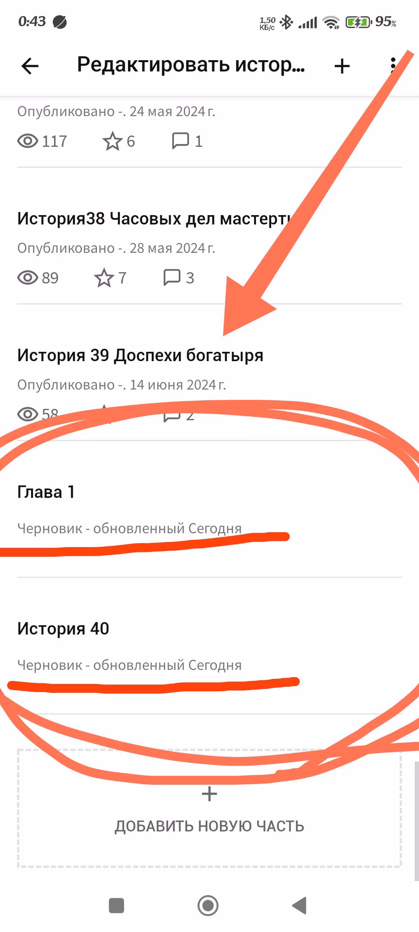 4d1ac1a1bf85c556684b5602bba8cf04.avif