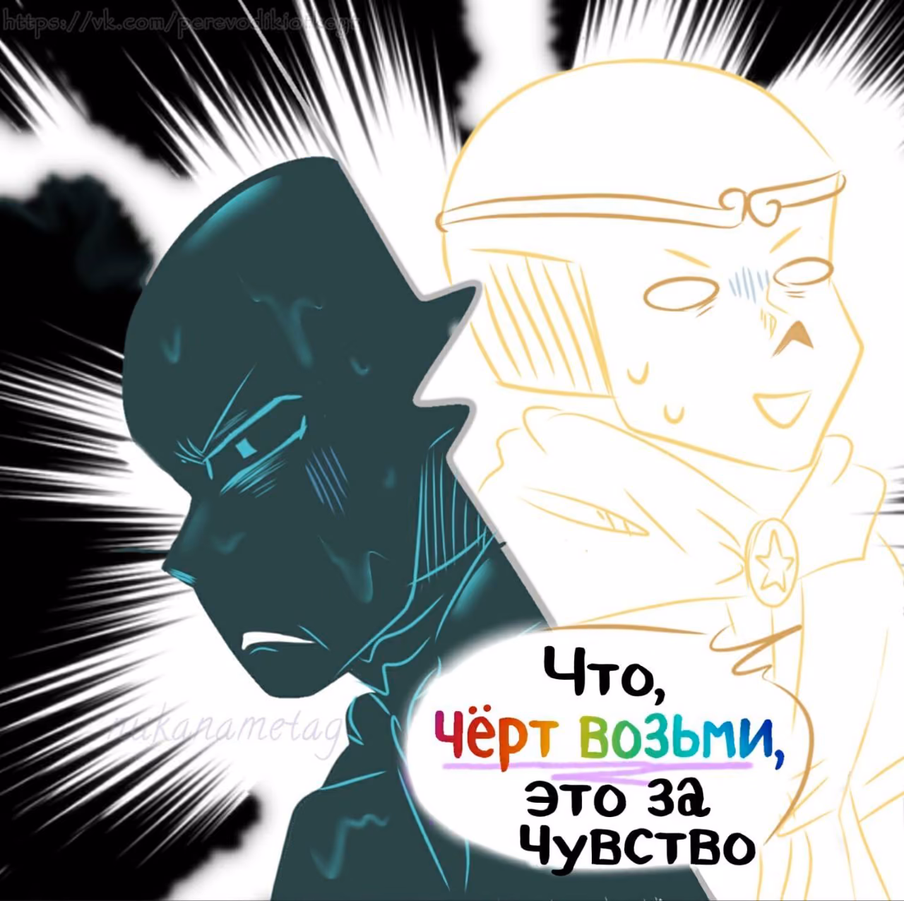 4d1b1160144f1b0e2c7ef277adf168e6.jpg