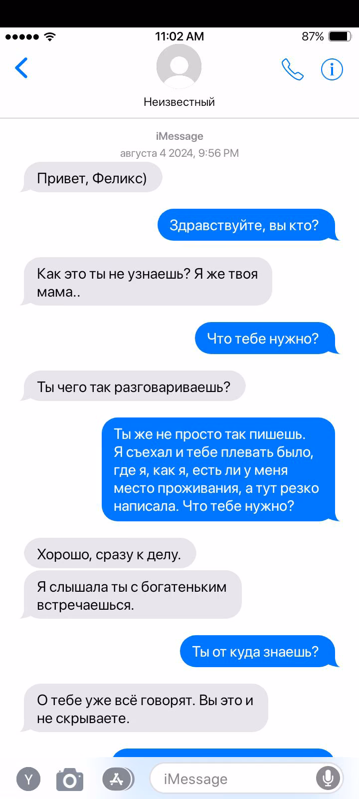 4d1c71f245df21a13918ba8f7cf5ce1c.avif