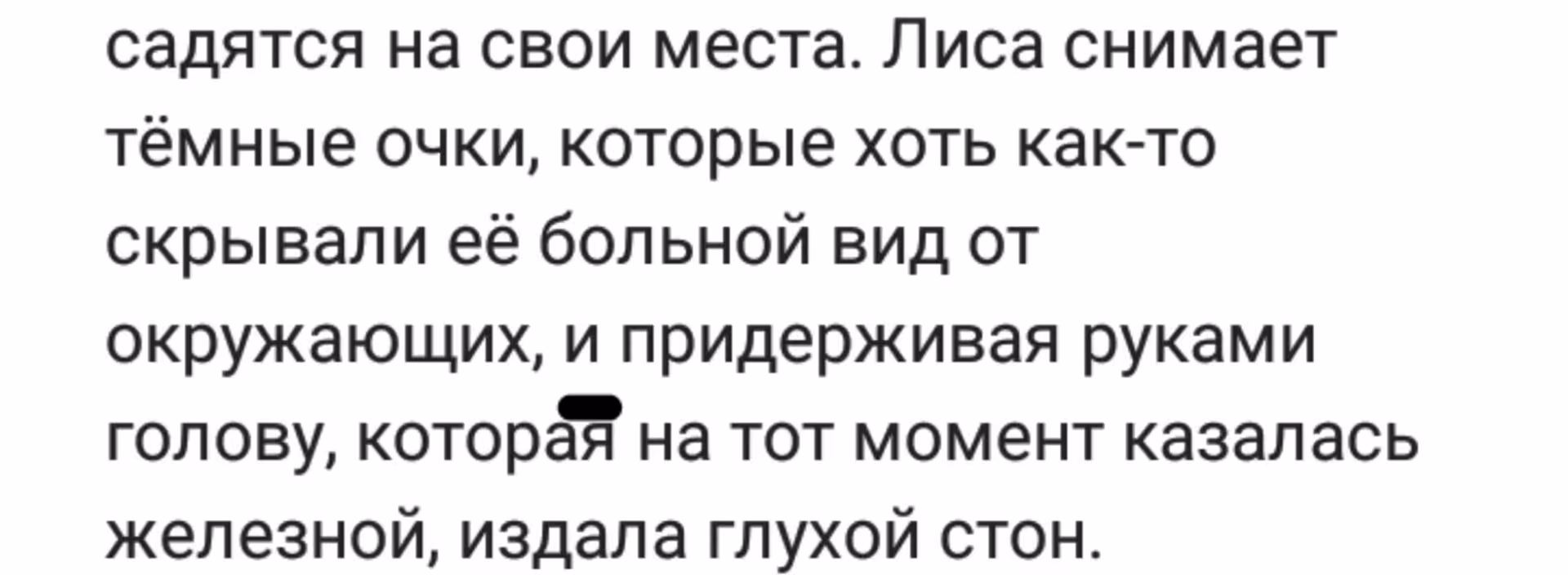 4d1d75ce0522b268b3aa66de348fe9ca.avif