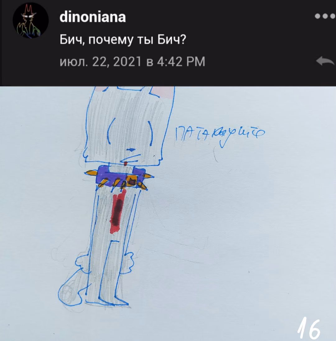 4d1ea8ee6d252b5dc4e6bb4e2c6432a7.avif