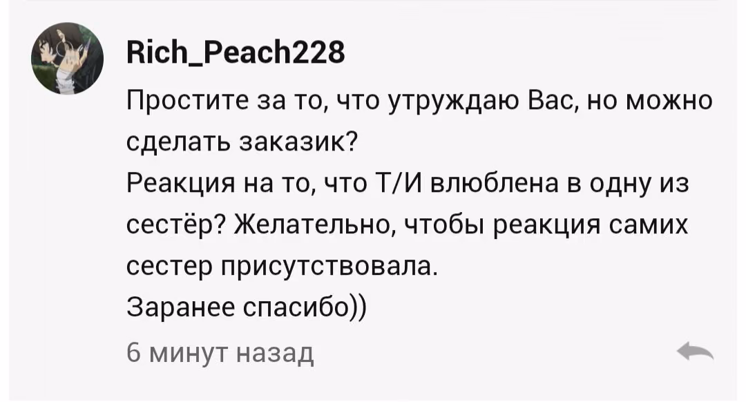 4d1f06a9d3b2293baa272053cab2b620.jpg