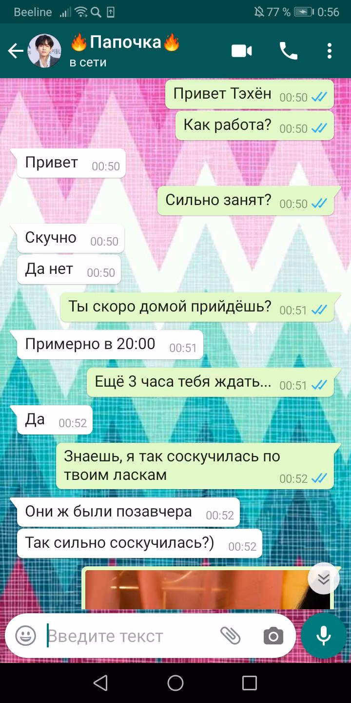 4d20e439721d395f975d52540b090388.avif