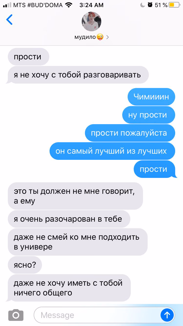 4d20f5a3703f5606f830e7a3c22f824b.jpg