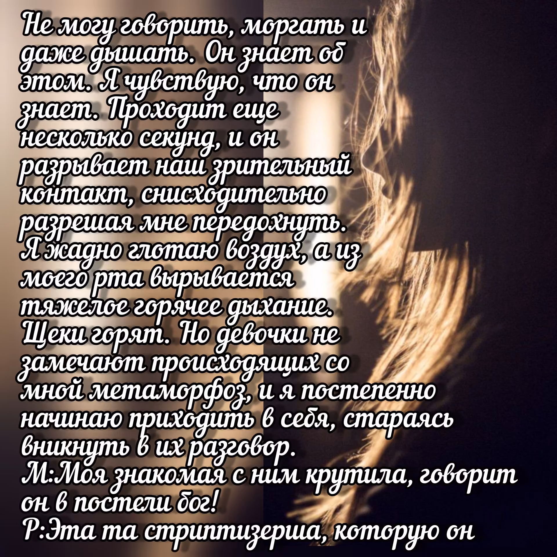 4d210702d5c27fc34f3ffc9d75caa108.avif