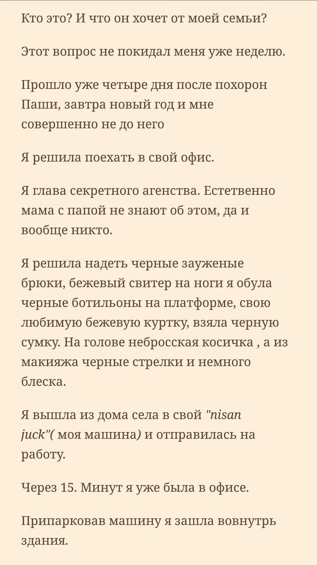 4d21ea4cd058e9819dd7a1f2ed0d4d50.avif