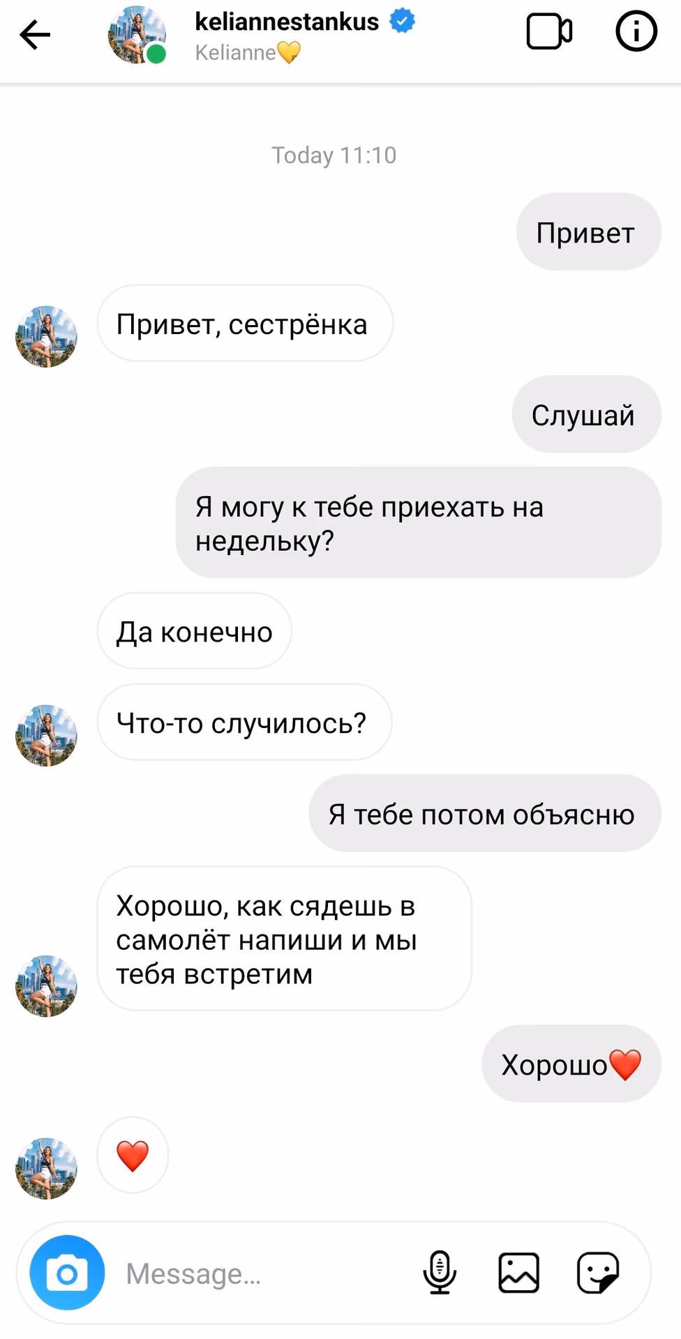 4d23f16cd5aa63a23dcda5791984503e.jpg