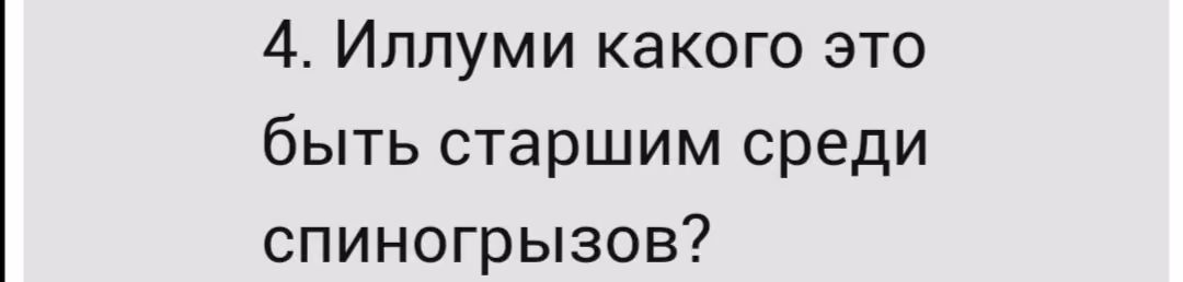 4d2600e698aa98b7cc3d029e3c85ae72.jpg