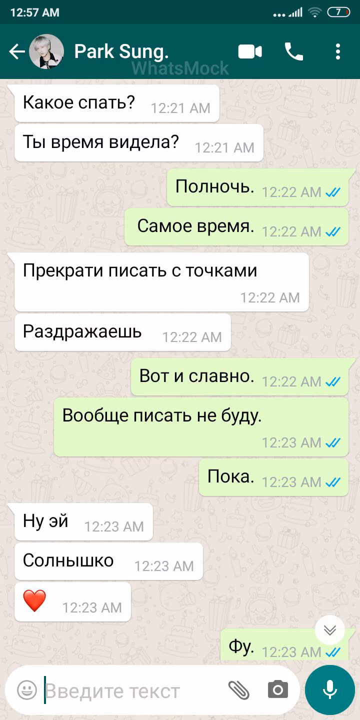 4d282f1a2b39b521bbf71fa49a3e16c5.jpg