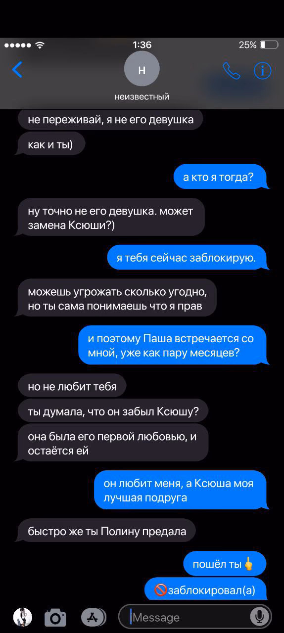 4d28e9b773da5f9825f23affbfb73f67.avif