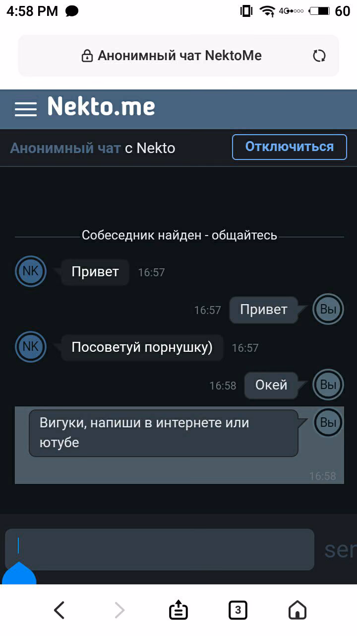 4d2a2fe4c86964175479eef13c3729a0.jpg