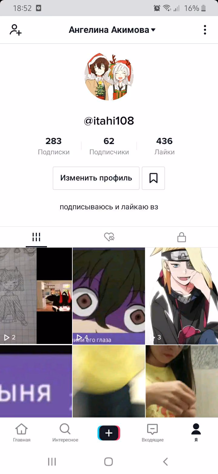 4d2aaf90d5a8d25d04b1d2b7a640a6b7.avif
