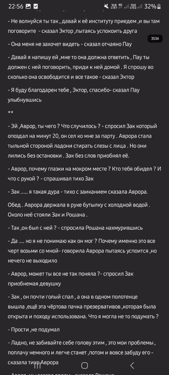 4d2bfb0062bddf96e22e2a63ad82a672.avif