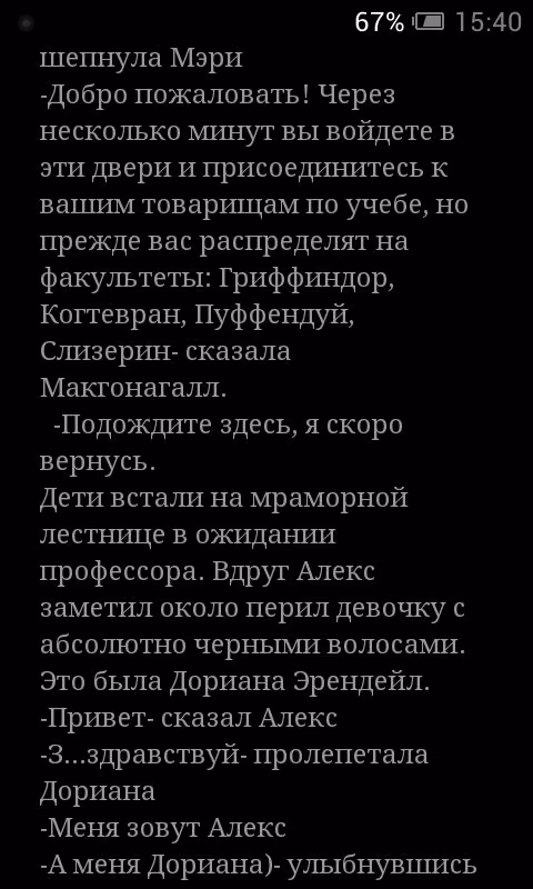 4d2c74914607328bd2d90847d423cf45.avif