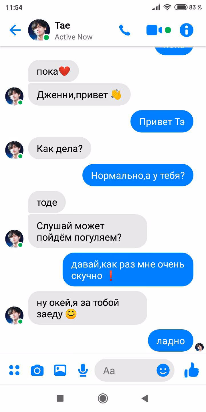 4d2cae3476db27a64dab6bc791778866.jpg