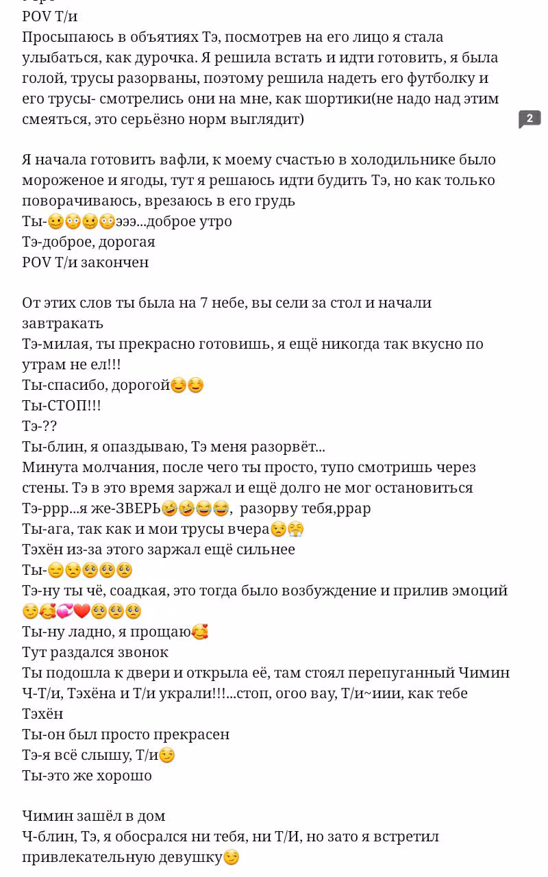 4d2cdccafbe446c082284d3ebdb3e12a.avif