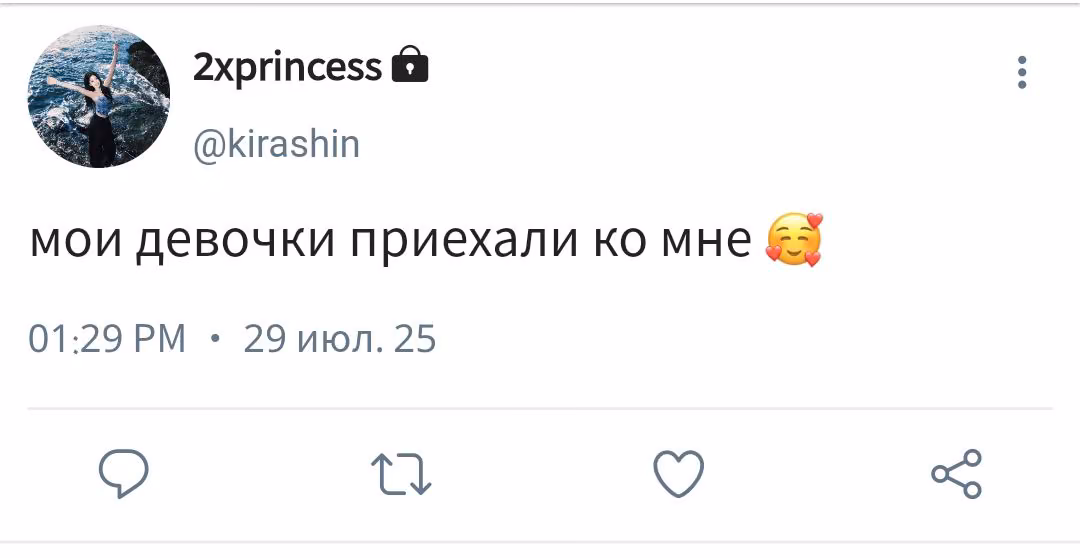 4d2db30ac384d1bcb25193fa107b3d63.avif