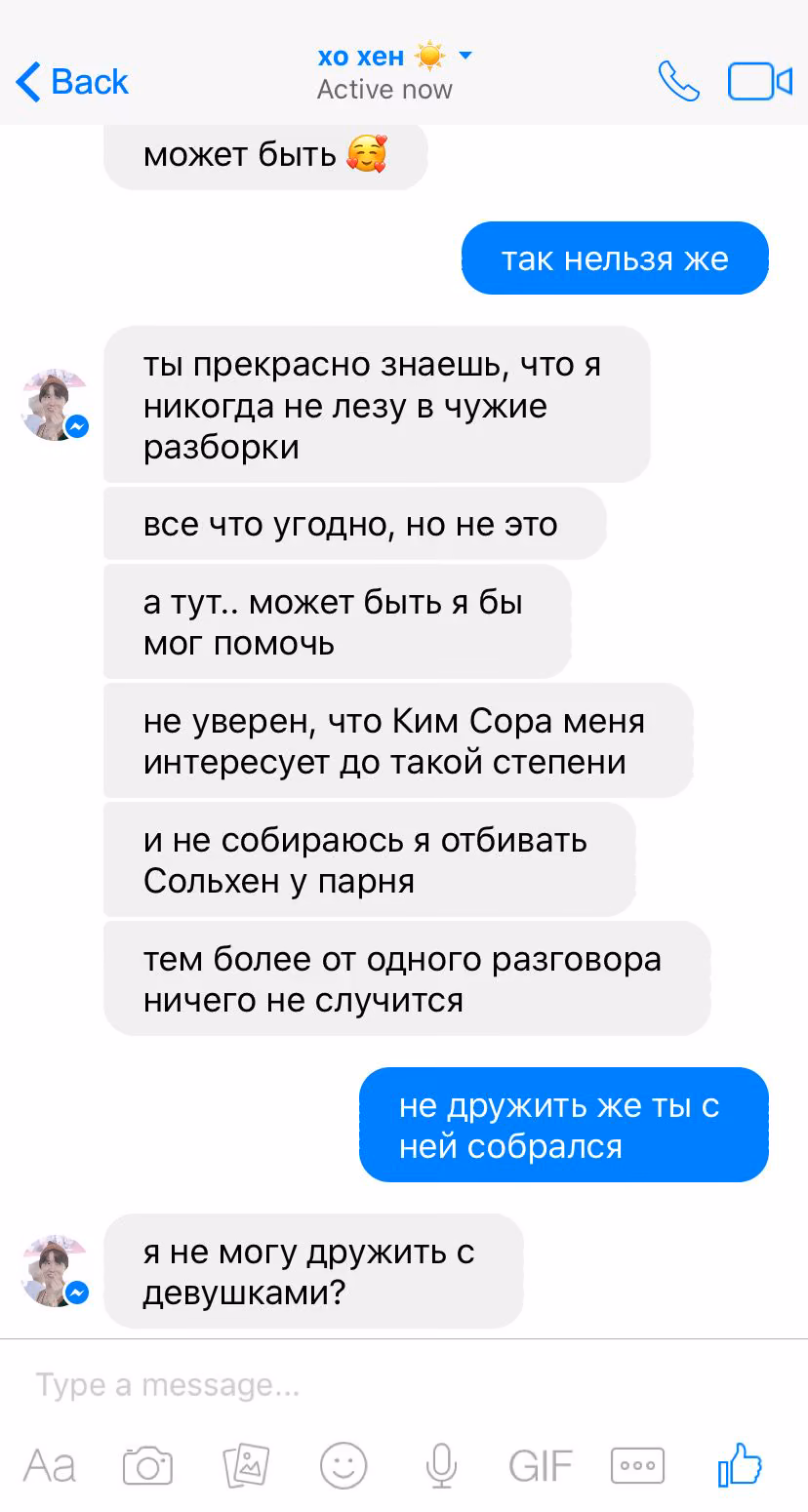 4d2e25b1e8e681f2750c1ade9d553d8c.avif