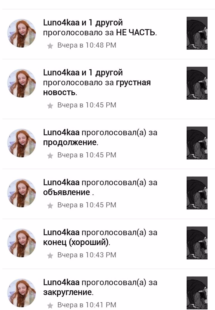 4d2e6ff7f9d8196507d859d0e9d30c87.avif