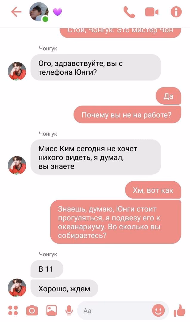 4d33476c69f231928b3d77d77ecbe5ec.avif